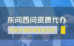 高新技術(shù)企業(yè)認(rèn)定和雙軟認(rèn)證 高新技術(shù)企業(yè)認(rèn)定和雙軟認(rèn)證