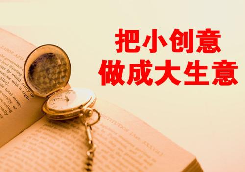 分公司如何注冊(cè)