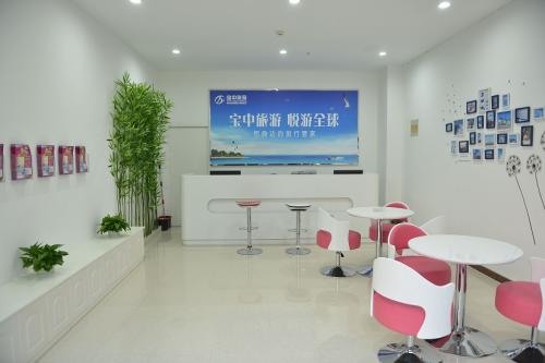 旅行社資質(zhì)辦理條件