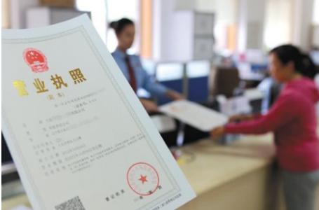 小規(guī)模納稅人申請(qǐng)成為一般納稅人