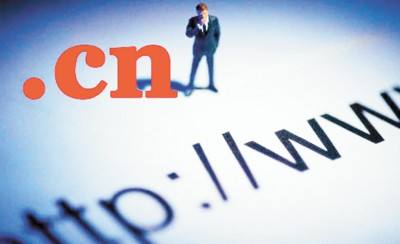icp許可證如何代辦 費用是多少