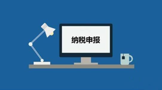 申報-大通天成