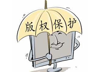 如何維護小說著作權(quán)