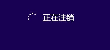 公司注銷代辦公司