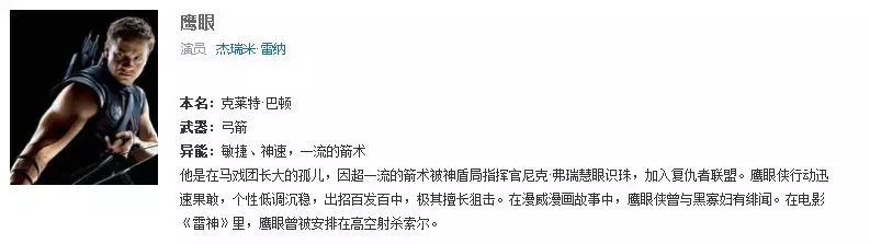 商標(biāo)注冊