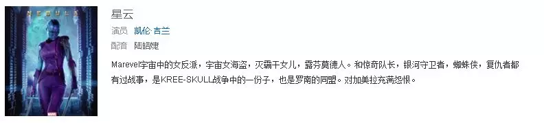 商標(biāo)注冊
