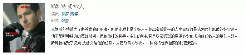 商標(biāo)注冊