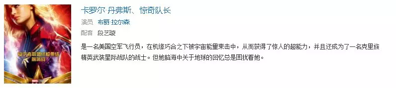 商標(biāo)注冊