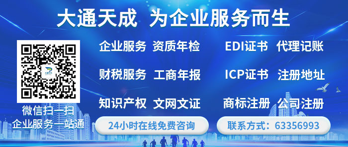 轉(zhuǎn)讓股份流程有哪些？