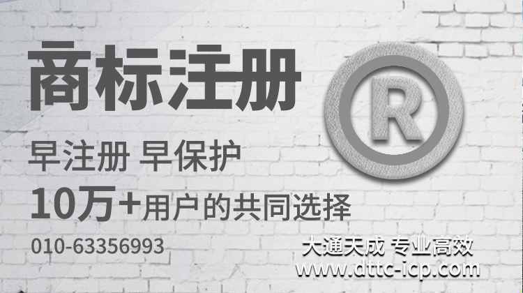 你知道什么是商標(biāo)注冊證明嗎