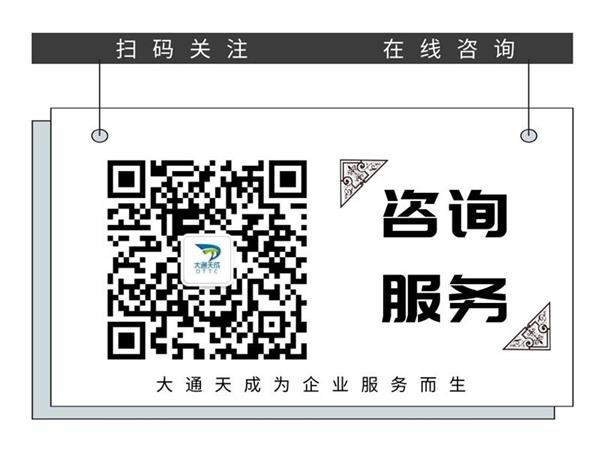 河南鄭州95號(hào)碼申請(qǐng)