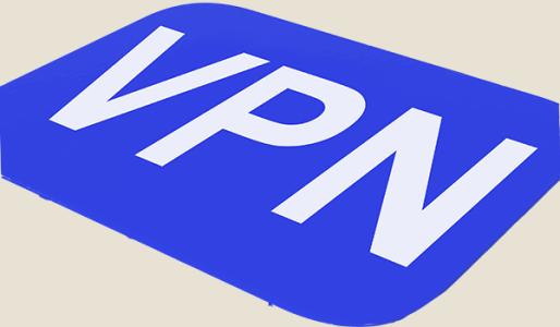 國內(nèi)VPN資質(zhì)申請流程
