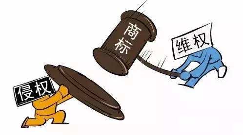 商標法構成侵權但不承擔賠償的有哪些?