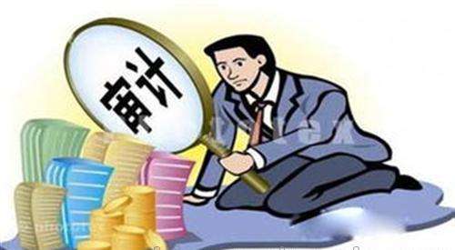 北京審計公司：會計報表審計有哪些要點內(nèi)容需要注意