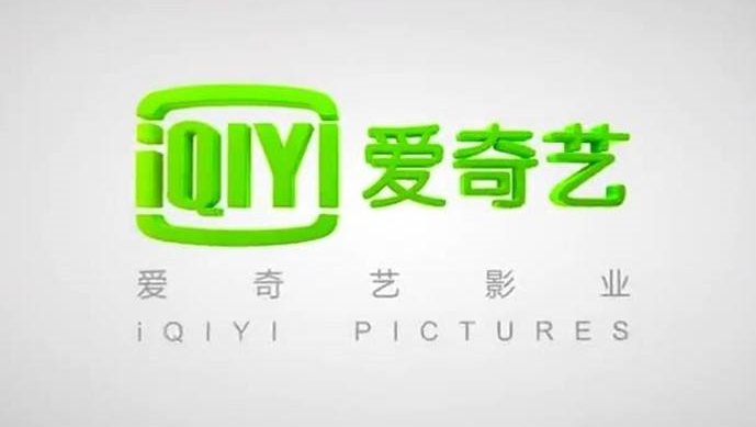 愛(ài)奇藝起訴土豆未經(jīng)授權(quán)擅自播出節(jié)目，審判出結(jié)果了