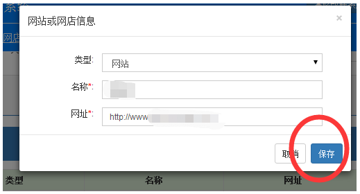 深圳企業(yè)工商年報網(wǎng)上申報流程介紹