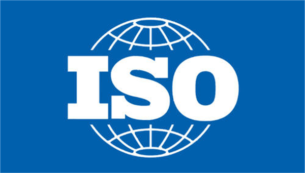 ISO27701認證是什么？